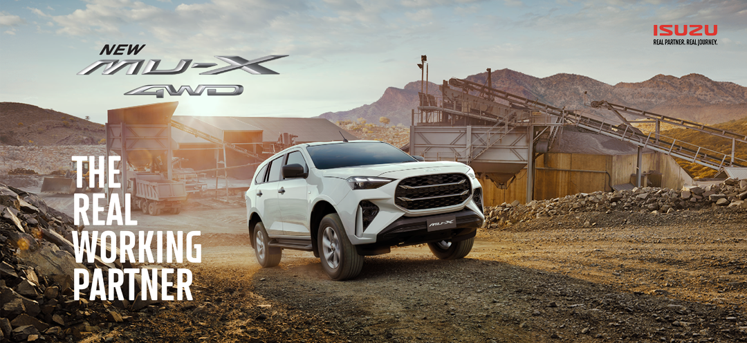Isuzu MU-X